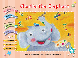 Charlie the Elephant 小象查理