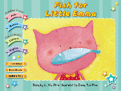 Fish for Little Emma 小艾瑪的生日禮物