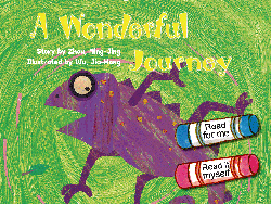 A Wonderful Journey _Ȧ