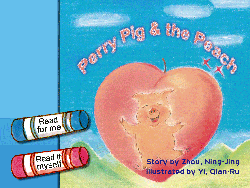Perry Pig & the Peach pެPl