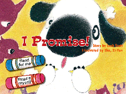 I Promise! ڵ!