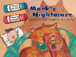 Mark’s Nightmare 馬克的惡夢