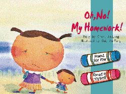 Oh, no! My Homework! 糟糕!我的功課!