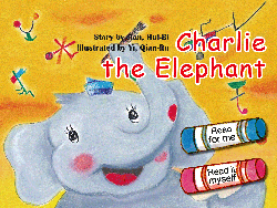 Charlie the Elephant 小象查理