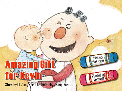 Amazing Gift for Kevin ͤ媺_§