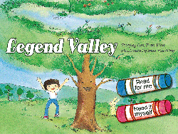 Legend Valley 夢之谷