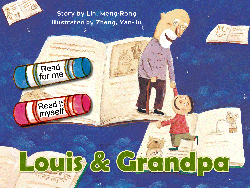 Louis & Grandpa Mݷ