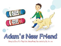 Adam's New Friend 亞當的新朋友