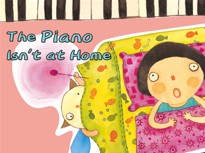 The Piano Isnt at Home