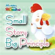 Small Story Big Principle 8in1